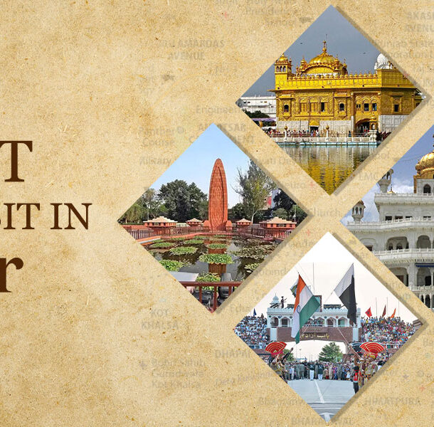 7 Tourist Places in Amritsar