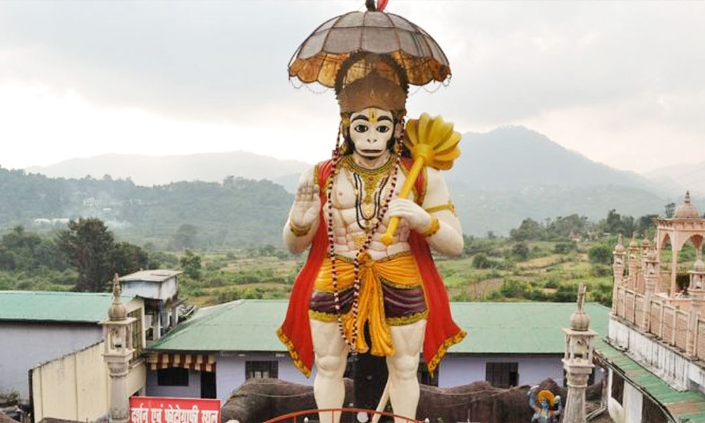 Hanuman-Garhi